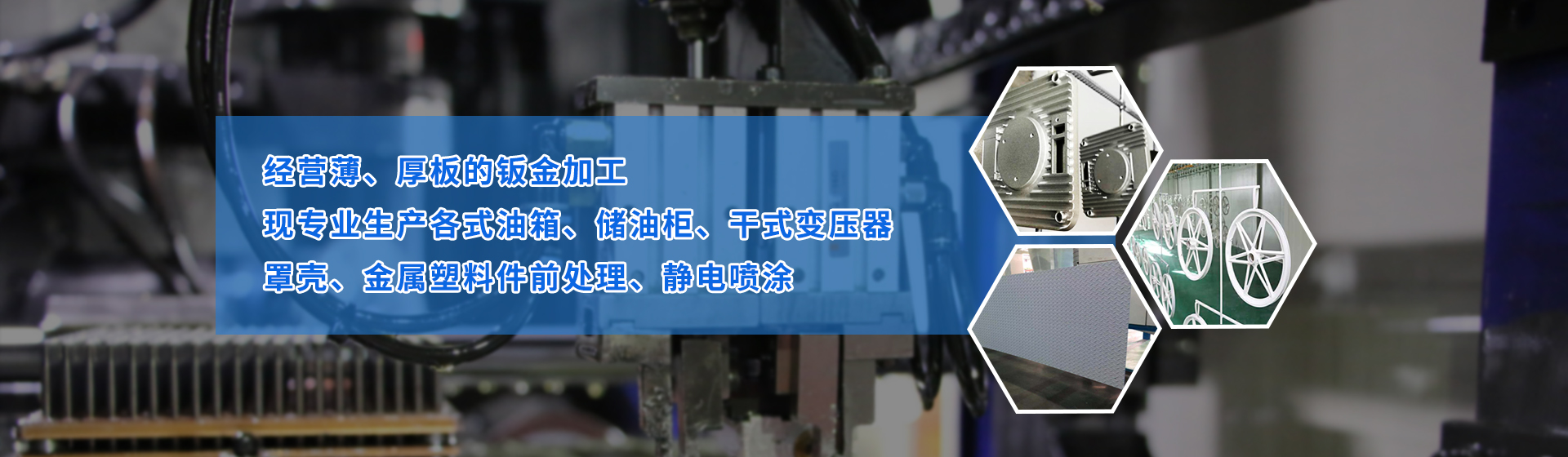 k1体育十年品牌值得信赖