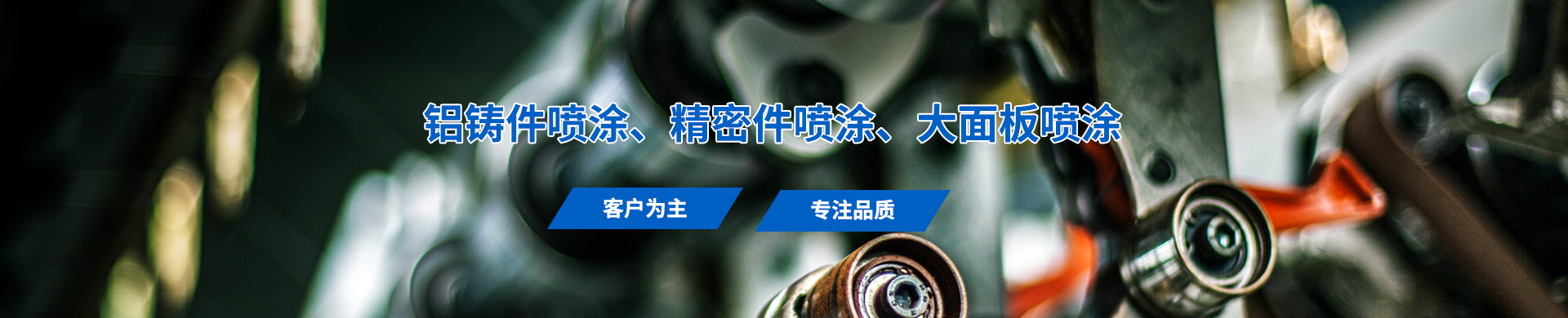 k1体育十年品牌值得信赖