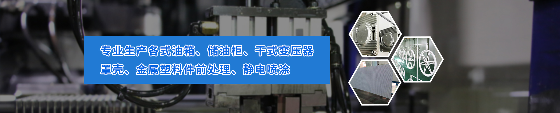 k1体育十年品牌值得信赖