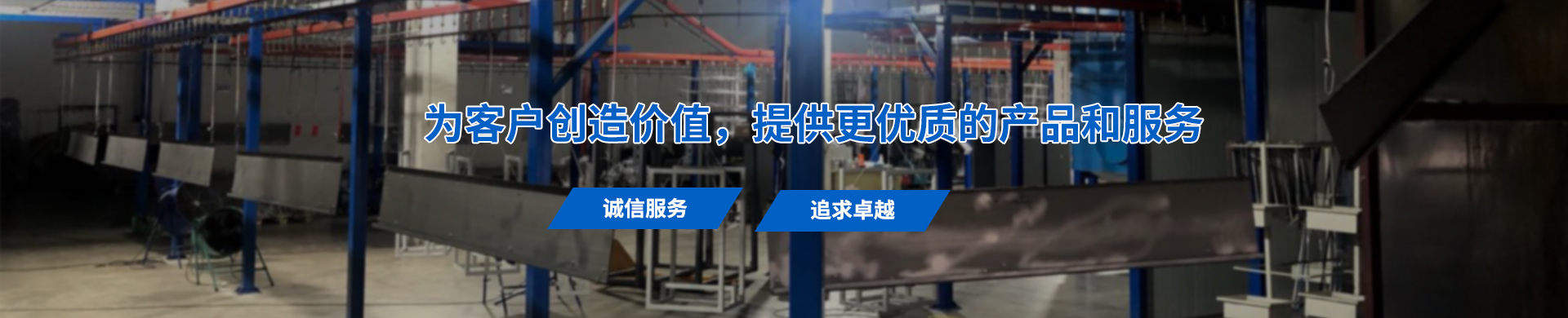 k1体育十年品牌值得信赖